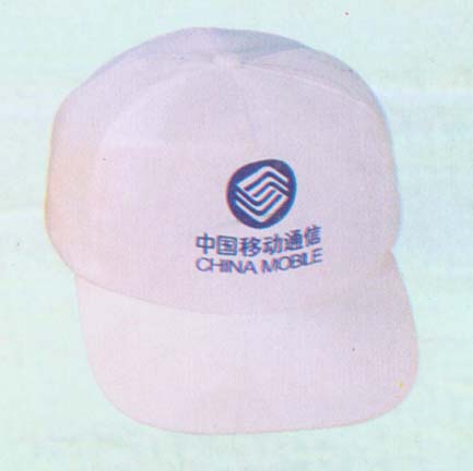 产品名称：太阳帽
产品型号：太阳帽
产品规格：太阳帽